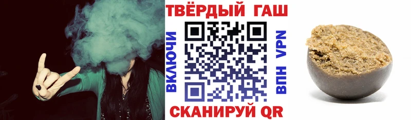 ОМГ ОМГ ONION  Макушино  ГАШ hashish 