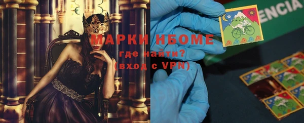 гашиш Алексин