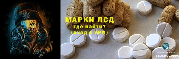 гашиш Алексин