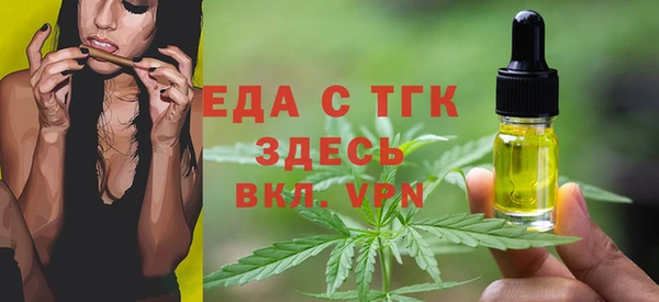 соль курить ск Алзамай