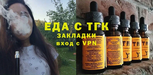 соль курить ск Алзамай