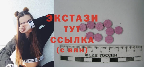 соль курить ск Алзамай