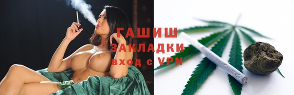 гашиш Алексин