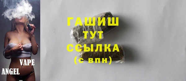 соль курить ск Алзамай