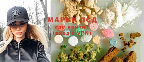 гашиш Алексин