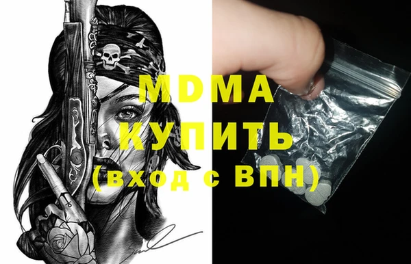 соль курить ск Алзамай