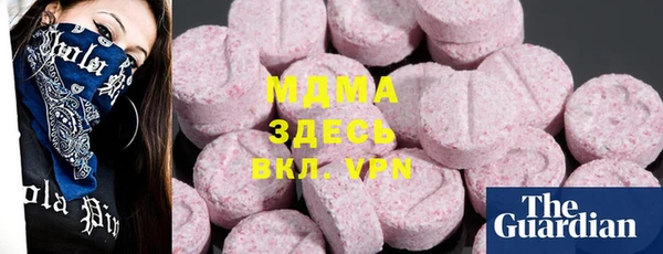 гашиш Алексин
