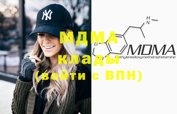 гашиш Алексин