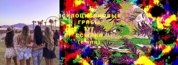 гашиш Алексин